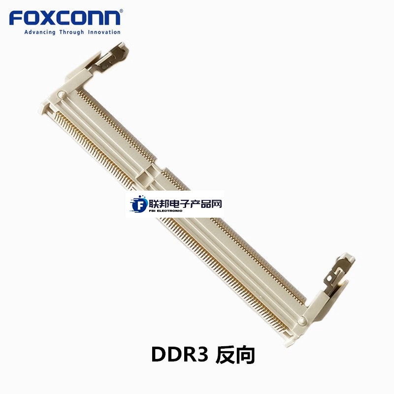 DDR3反向背.jpg