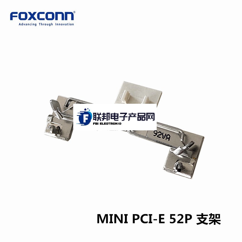 MINI PCI-E支架.jpg