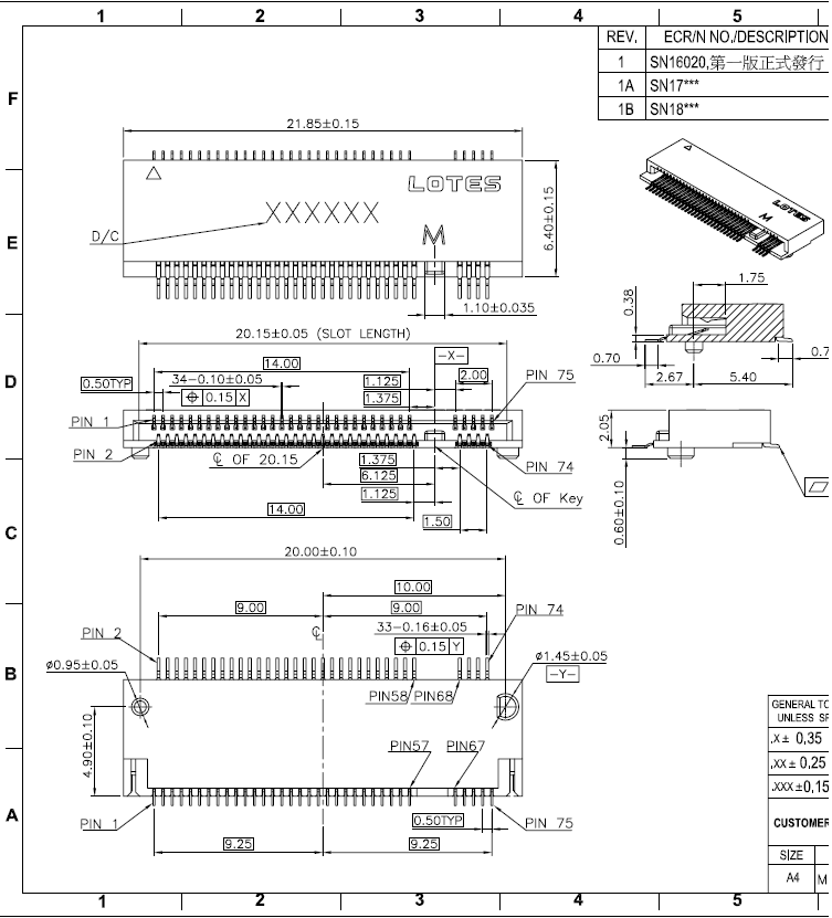 APCI0146-P008A图纸.png