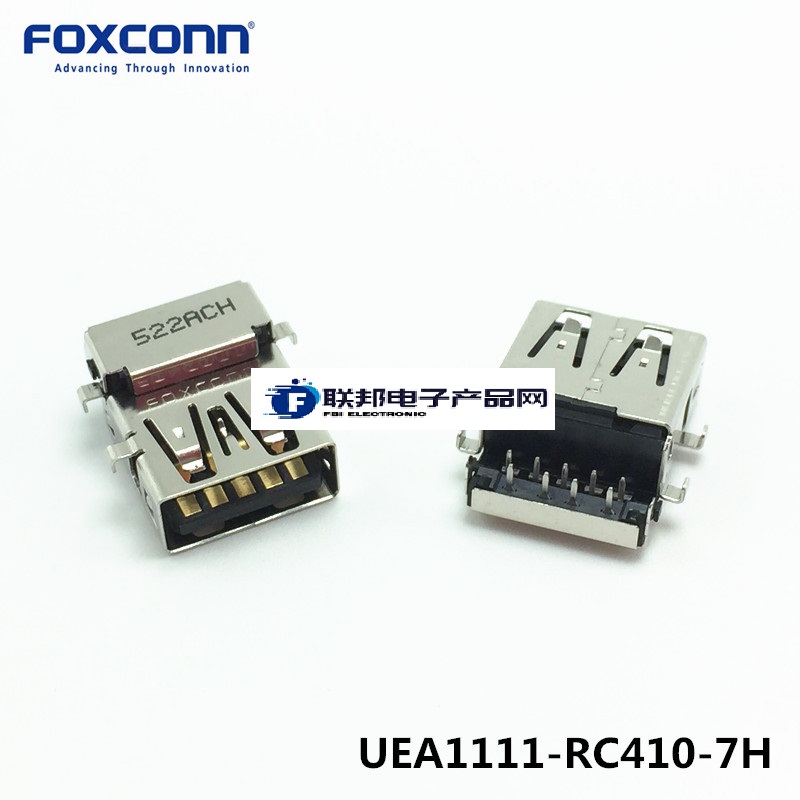 UEA1111-RC410-7H.jpg