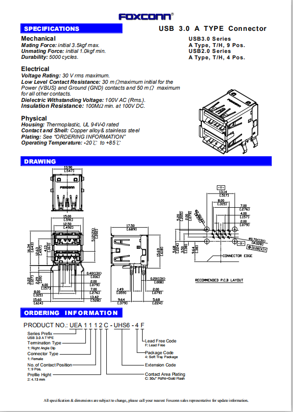 UEA1112C-UHS6-4F图纸.png