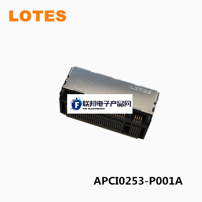 APCI0253-P001A.jpg