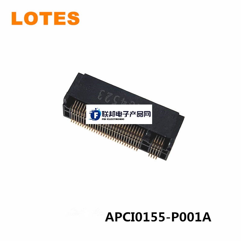 APCI0155-P001A-2.jpg