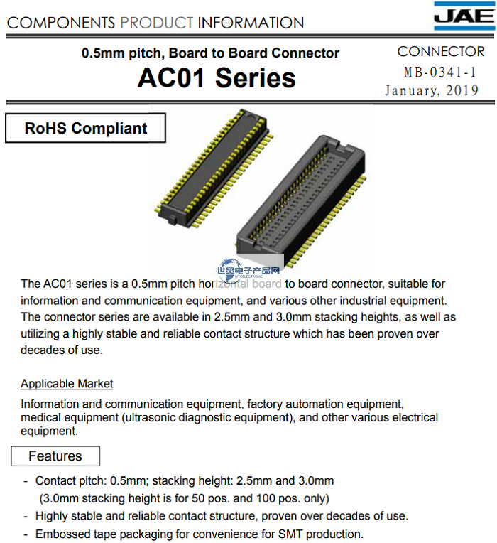 JAE AC01系列.png